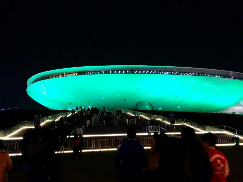 wp-1428292709426 image
